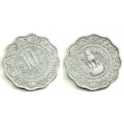 (27.1) India. 1971. 10 Paise (BC)