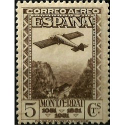 (650) 1931. 5 Céntimos. IX Cent. Fund. Montserrat (Nuevo)