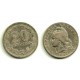 (36) Argentina. 1906. 20 Centavos (BC-)