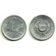 (575) Hungria. 1976. 1 Forint (MBC+)