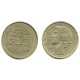 (607a) Portugal. 1980. 25 Escudos (MBC)