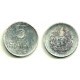 (92a) Rumania. 1975. 5 Bani (MBC-)