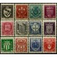 (B117 a B128) Francia. 1941. Serie Completa. Escudos de Ciudades (Nuevo)