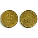 (110.1) Argentina. 1992. 25 Centavos (BC)