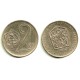(75) Checoslovaquia. 1975. 2 Koruny (MBC+)