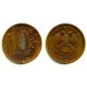Rusia. 2012. 10 Roubles (MBC+)