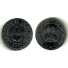 Bolivia. 2012. 20 Centavos (SC)