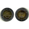 Bolivia. 2017. 5 Pesos (SC)