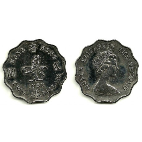 (37) Hong Kong. 1980. 2 Dollars (MBC)