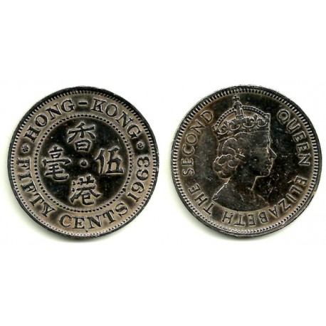 (30.1) Hong Kong. 1963. 50 Cents (MBC)