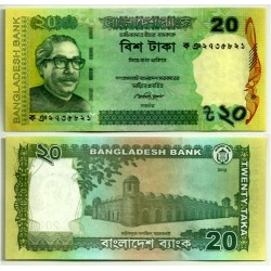 (55Aa) Bangladesh. 2012. 20 Taka (SC)