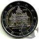 Grecia 2016 2 Euro (SC)