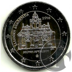 Grecia 2016 2 Euro (SC)