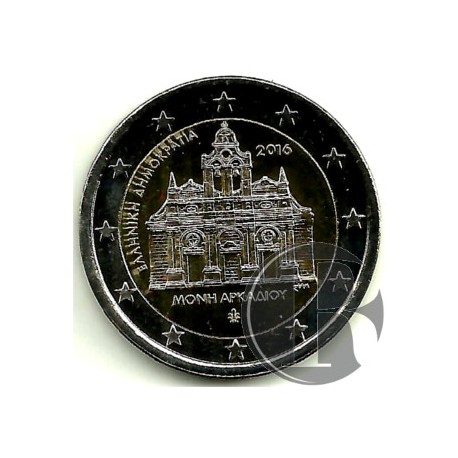 Grecia 2016 2 Euro (SC)