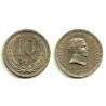 (35) Uruguay. 1953. 10 Centesimos (EBC+)
