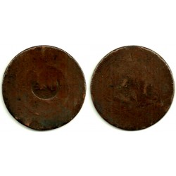 Portugal. 18XX. 40 Reis (RC)