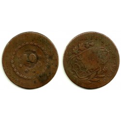 Portugal. 18XX. 40 Reis (BC)