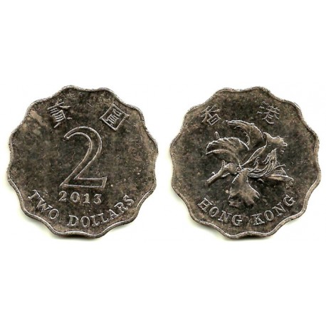 Hong Kong. 2013. 2 Dollars (MBC+)