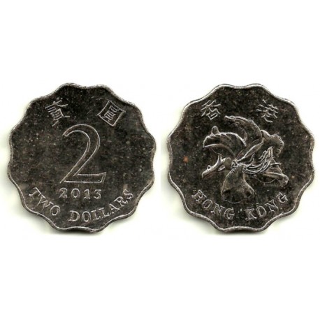 Hong Kong. 2013. 2 Dollars (MBC+)