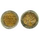 (286) Colombia. 1994. 500 Pesos (MBC)