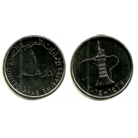 (6.2) Emiratos Árabes Unidos. 2014. 1 Dirham (EBC)