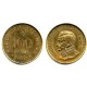 (82) Argentina. 1979. 100 Pesos (MBC+)