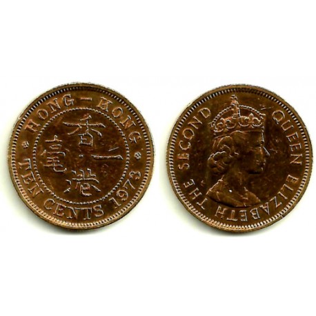 (28.3) Hong Kong. 1983. 10 Cent (MBC)