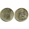 (111) Rumania. 1993. 100 Lei (BC+)
