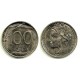 (180) Italia. 1994(R). 100 Lira (EBC-)