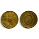 (33) Yugoslavia. 1955. 10 Dinara (MBC-)