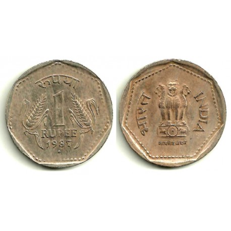 (79.1) India. 1987. 1 Rupee (MBC)