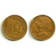 (929) Francia. 1972. 10 Centimes (BC+)
