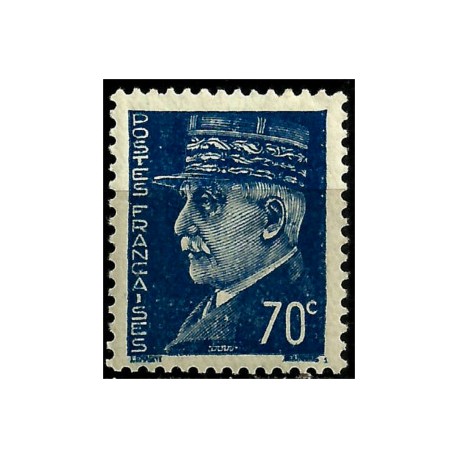 (433) Francia. 1941-42. 70 Centimes. Marshal Pétain (Nuevo)