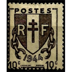 (524) Francia. 1945-47. 10 Centimes. Escudo de Armas (Nuevo)