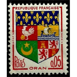 (973) Francia. 1960. 5 Centimes. Oran (Nuevo)