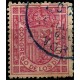 (230) 1896-98. Sin Valor. Escudo de España (Usado)
