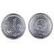 (335) China. 1992. 1 Jiao (SC)