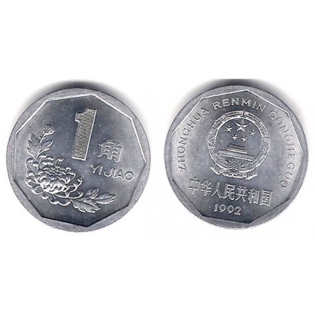 (335) China. 1992. 1 Jiao (SC)