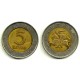 (112) Lituania. 1999. 5 Litai (MBC)