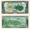 (34) Kampuchea Democrática. 1987. 10 Riels (SC)