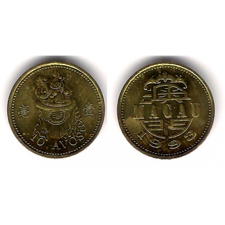 (70) Macao. 1993. 10 Avos (EBC)
