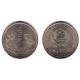 (337) China. 1992. 1 Yuan (EBC)