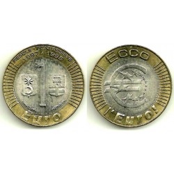 Italia. 1997-98. 1 Euro (SC) Prueba
