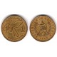 (284) Guatemala. 1999. 1 Quetzal (BC)