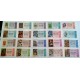 Loteria Nacional. 1974. Año Completo (45 Décimos). El Libro