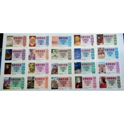 Loteria Nacional. 1983. Año Completo (50 Décimos)