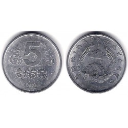 (69) Kampuchea Democrática.1979. 5 Sen (EBC+)