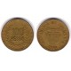 (285.1) Colombia. 1994. 100 Pesos (MBC)