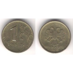 (Y604) Rusia. 1998. 1 Rouble (MBC)