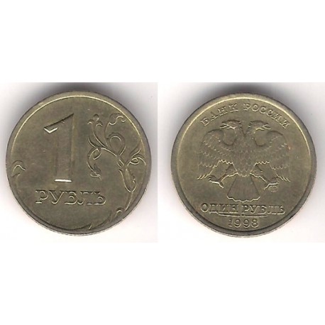 (Y604) Rusia. 1998. 1 Rouble (MBC)